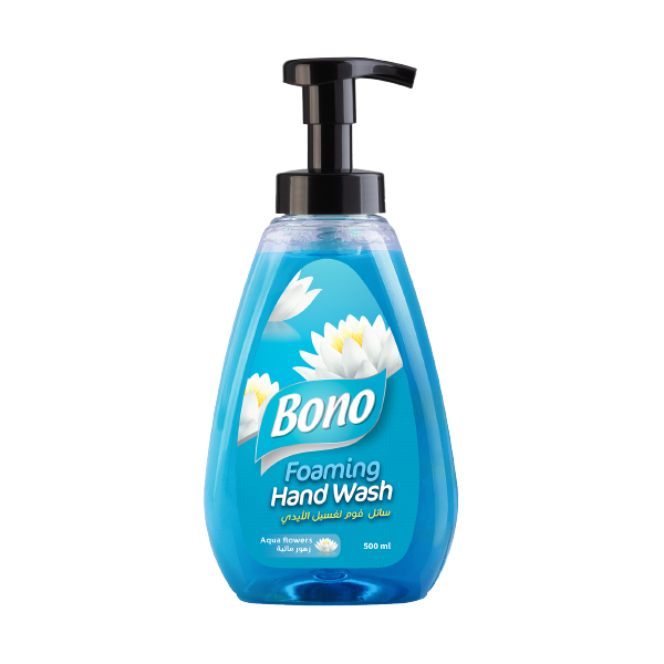 FHW blue