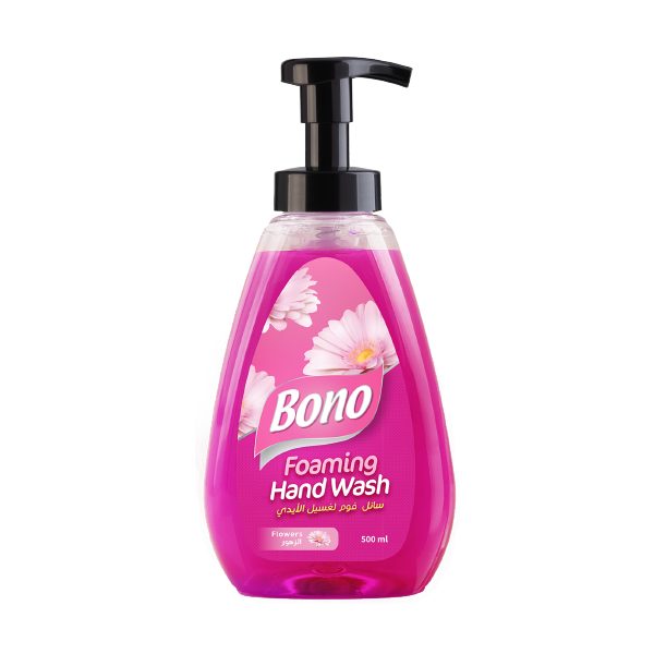 FHW pink