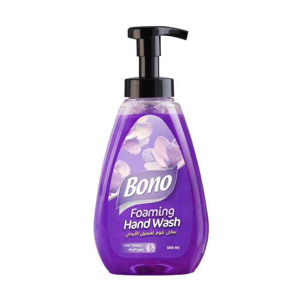 FHW purple