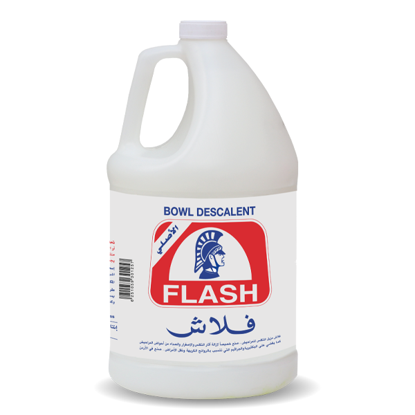 Flash_Gallon