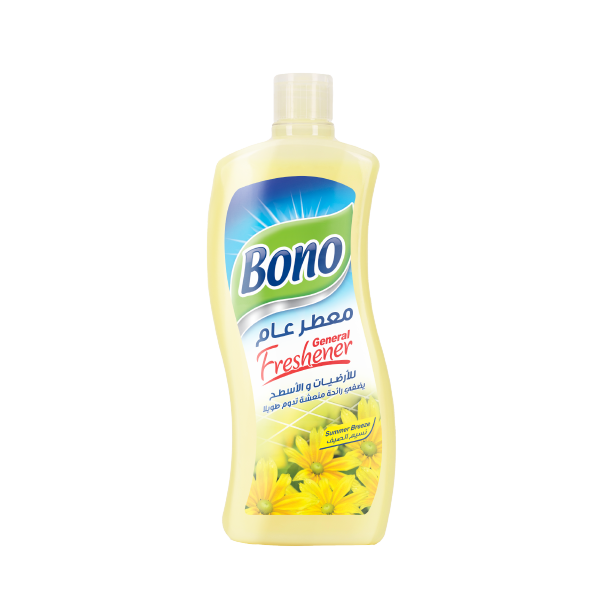 Gf yellow