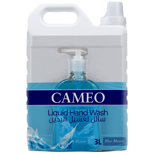 LHW 3L BLUE CAMEO