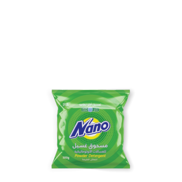 NANO 500G GREEN