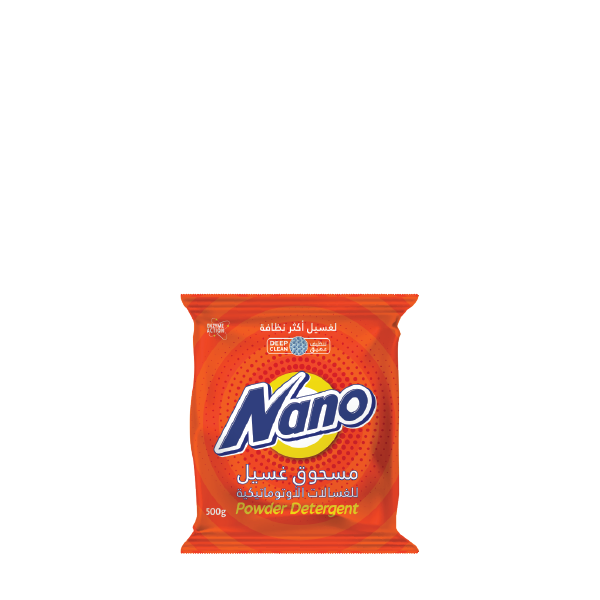 NANO 500G ORANGE