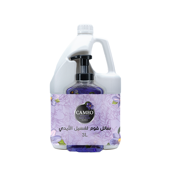 cameo gallon refill purple_
