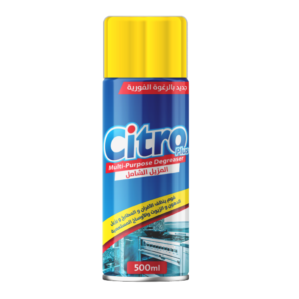 citro aerosol 2