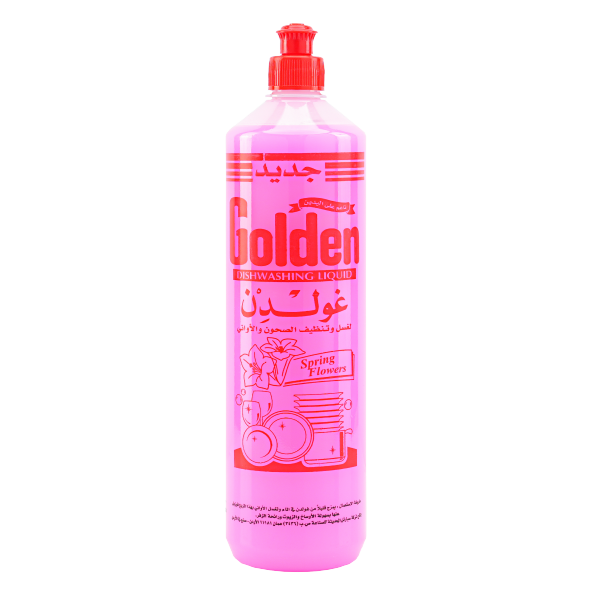 golden original 3