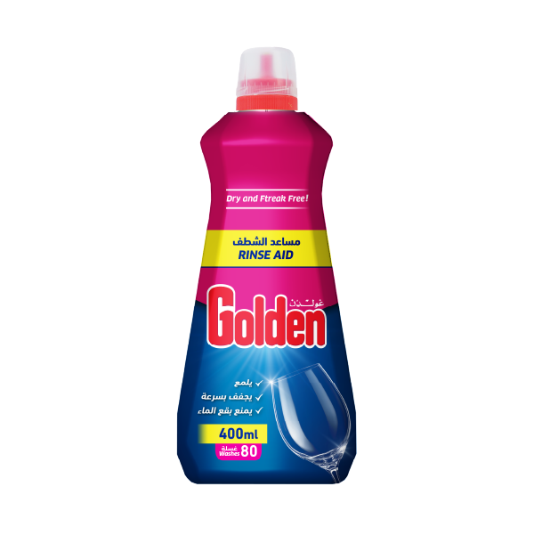 golden rinse aid