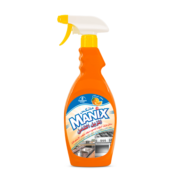 manix orange 3