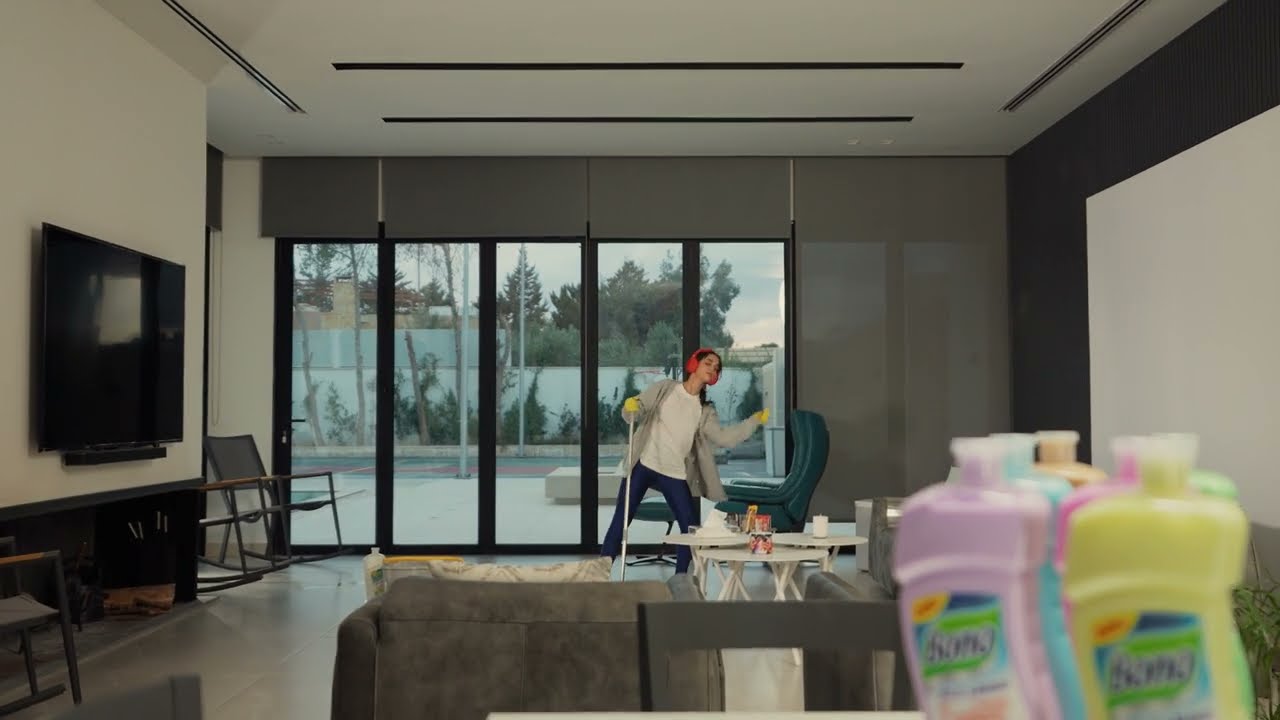 Bono General Freshener from Spartan Modern industry