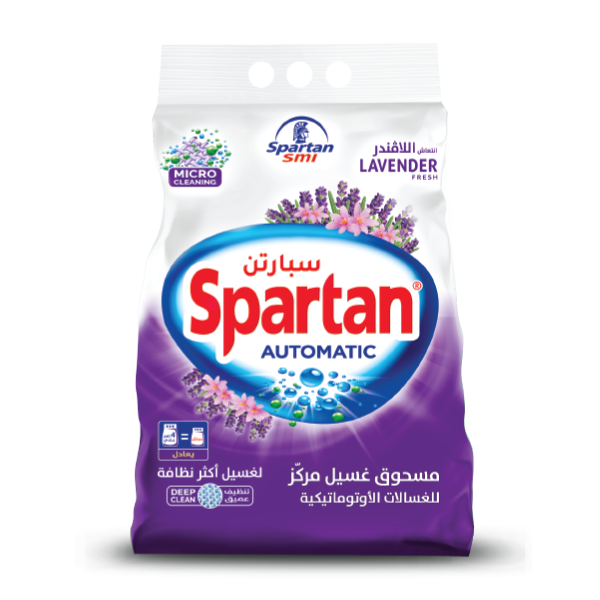 SPARTAN 2.74 PURPLE