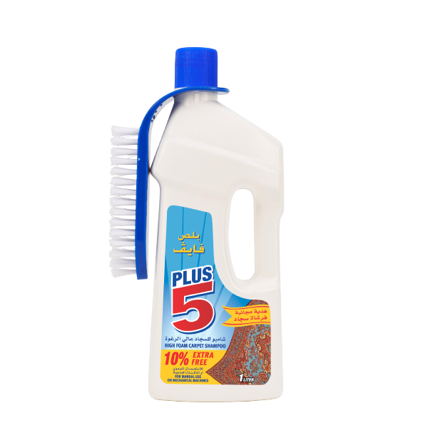 plus5 1L high 3