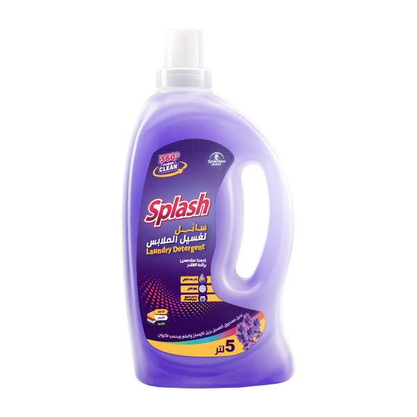 splash 5L purple